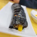 김밥천국정왕역점