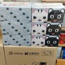 나루코주 이미지