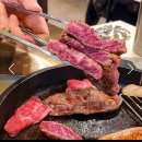 ■7월 26일(금)오후 7시 "순정한우정육식당 역삼점"에서 맛있는 소고기에 와인 한잔해요■ 이미지