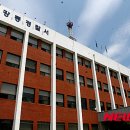 강릉시의회 (2층) 이미지