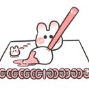 주식회사 불스아이 이미지