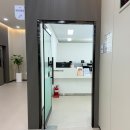 연수웰치과의원 | 인천 백일해 주사 무료 연수보건소 임산부 접종 후기