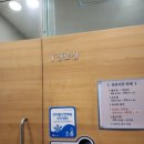 연세맑은이비인후과의원 이미지