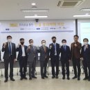 프리콘글로벌