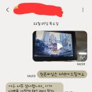 848002 이미지