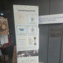 대장동 | 분당 빵집 대장동 카페 추천 글림 정보 후기 맛