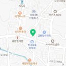 헤어니 경기광주송정점 이미지