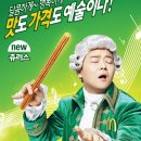 행복나라패션 이미지