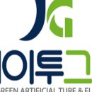강남파티하우스 카라언니네