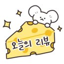 김가네민속떡집 이미지