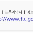 수혁통신 이미지