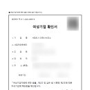 서정건축사사무소 - 미추홀구 경인로 27 | 서정건축사사무소