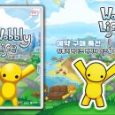 (주)이해라이프스타일 이미지