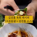 화산춘 이미지