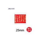 리본 - 유성구 구즉로54번길 35 | 리본