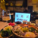 지호키친 | 개포동 맛집 양재천 데이트 분위기 좋은 술집 와인바 지호식