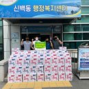 제천자동차공업사 이미지