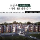 브루클린24