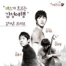 ㈜유니버샬미디어 이미지
