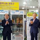 안면읍 행정복지센터 이미지