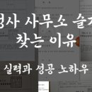 백문유통 이미지