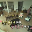 2층집 이미지