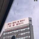 진영자판기 - 과천시 상하벌로 110 | 진영자판기