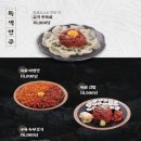 수작