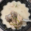 뚝배기순대국 | 아주대 근처 맛집｜기울어진 뚝배기 순대국 후기