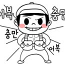 송정유료낚시터 이미지