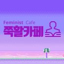 압수 경로당 Daum카페