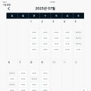 쏘렌토 하이브리드 시승후기(Feat. 수원드라이빙센터 시승 신청방법)