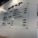 소중한한끼 | [원주 맛집] 1인 샤브샤브 '소중한 나의 한끼' 내돈내산 후기