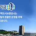 달구벌공인중개사사무소 이미지