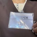황지호헤어 | W12 : 울산 W시티컨벤션 하우스가든홀 본식후기 1탄 | 본식 준비물, 축의대 안내문 공유♥