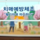 경기도 수원시 영통구 중부대로256번길 이미지