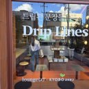 용용무인카페 네이버블로그