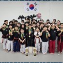 사랑태권도장