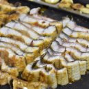 벌떡 장어 이미지