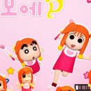 피규어 뽑기 이미지