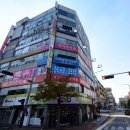 거성프라자 앞 이미지