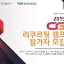 그래픽캠프 이미지