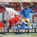 정환 이미지