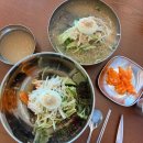 803별미칡냉면 서산점 신상 냉면집 오픈, 맛있어서 여기 단골 하려구요 &gt;.&lt;!!