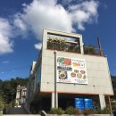 배나무집 이미지