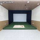 무주스크린골프 이미지