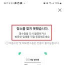 영풍정육점 이미지