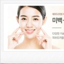 제이디메디컬 이미지