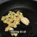 대환영 이미지