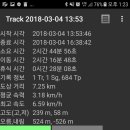완산-12 이미지